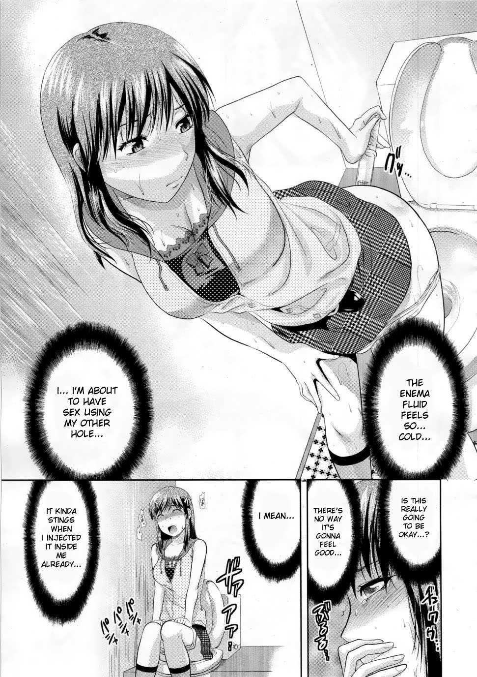 Another World Chapter 1000 Page 14